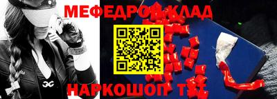 mdma Кингисепп