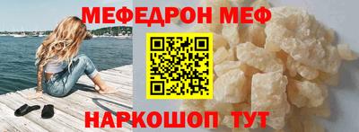 mdma Кингисепп