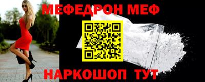 марихуана Кинель