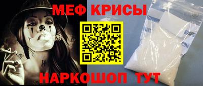 марихуана Кинель