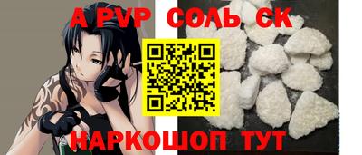 mdma Кингисепп