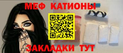 марихуана Кинель