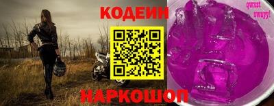 марихуана Кинель