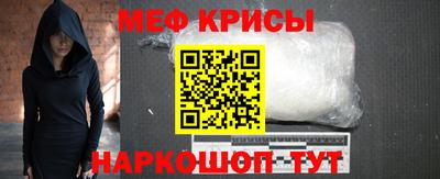 mdma Кингисепп