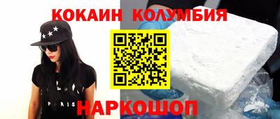 ALPHA PVP Кимры
