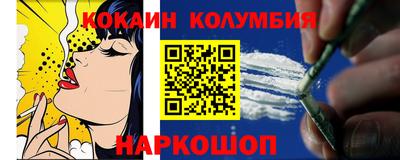 марихуана Кинель