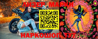 ALPHA PVP Кимры