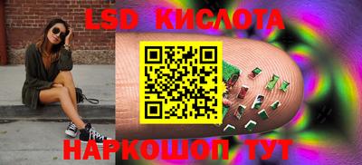 ALPHA PVP Кимры