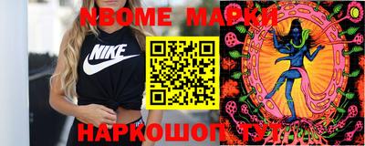 mdma Кингисепп