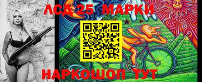 mdma Кингисепп