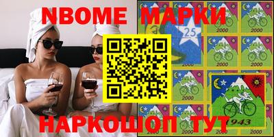 ALPHA PVP Кимры