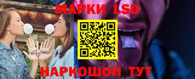 ALPHA PVP Кимры