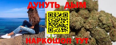 ALPHA PVP Кимры