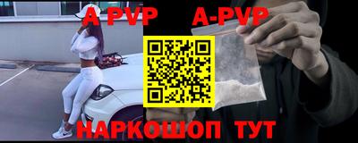 mdma Кингисепп