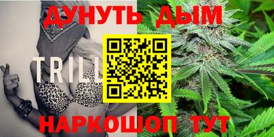 mdma Кингисепп