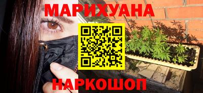 ALPHA PVP Кимры