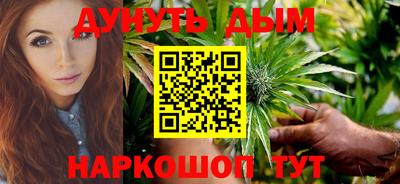 mdma Кингисепп