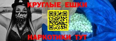 ALPHA PVP Кимры