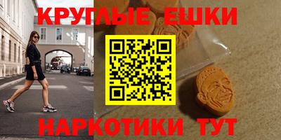 ALPHA PVP Кимры