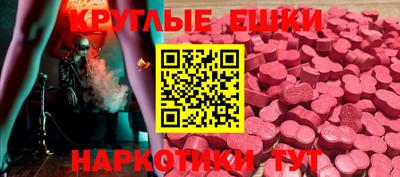 марихуана Кинель