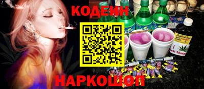 mdma Кингисепп