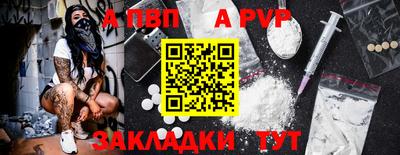 mdma Кингисепп
