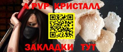 марихуана Кинель