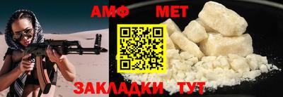 марихуана Кинель