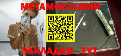 ALPHA PVP Кимры