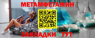 марихуана Кинель