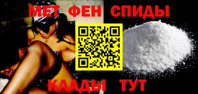 марихуана Кинель