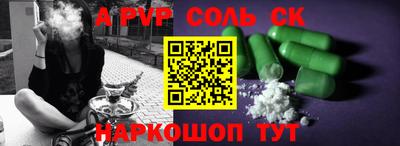 mdma Кингисепп