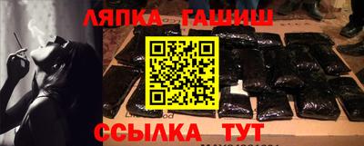ALPHA PVP Кимры