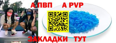 марихуана Кинель