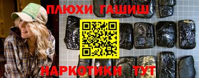 ALPHA PVP Кимры