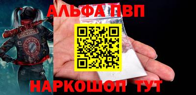 mdma Кингисепп