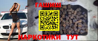 ALPHA PVP Кимры