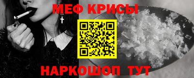 марихуана Кинель