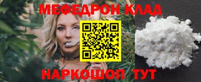 хмурый Комсомольск-на-Амуре