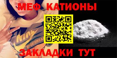 mdma Кингисепп