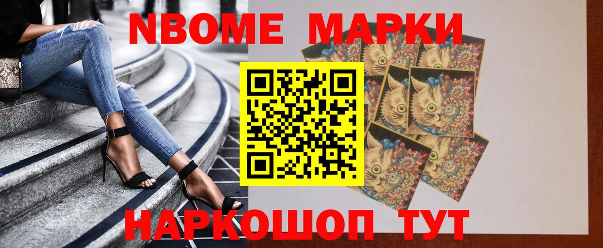 Лсд 25 экстази ecstasy  Вход с VPN  ЛСД экстази ecstasy  Дзержинский 